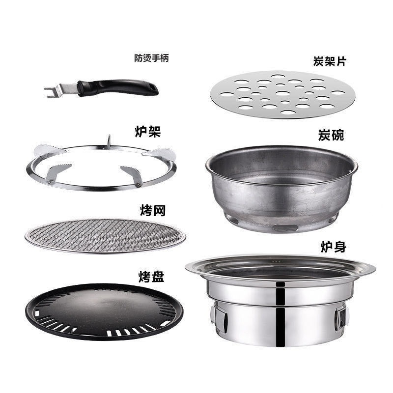 Camping Cooking Tripod - 스테인리스 스틸 야외 바베큐 스토브 가정용