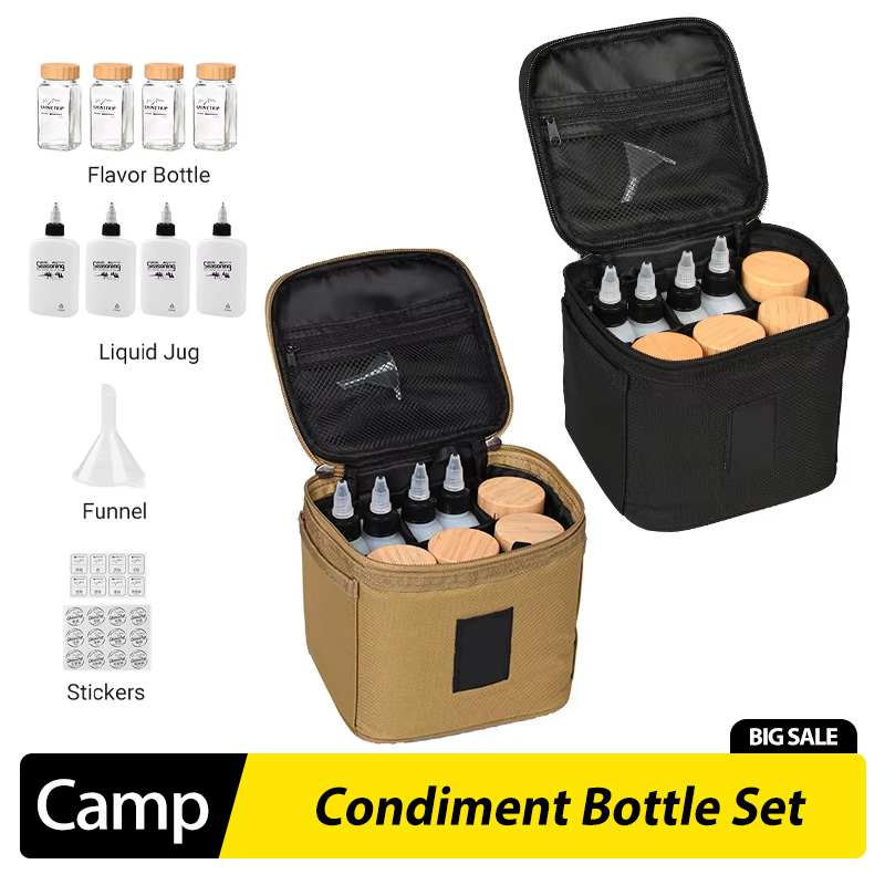 Camping Cooking Oil - 야외 캠핑 양념병 세트 피크닉 양념통