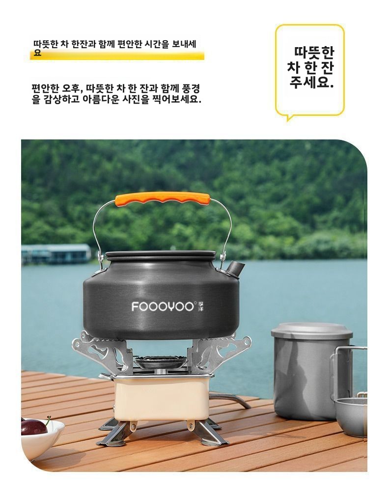 야외 캠핑 조리기구 세트 휴대용 경량 네스티드 냄비 프 - Camping Cooking Set Compact 리뷰 및 가격