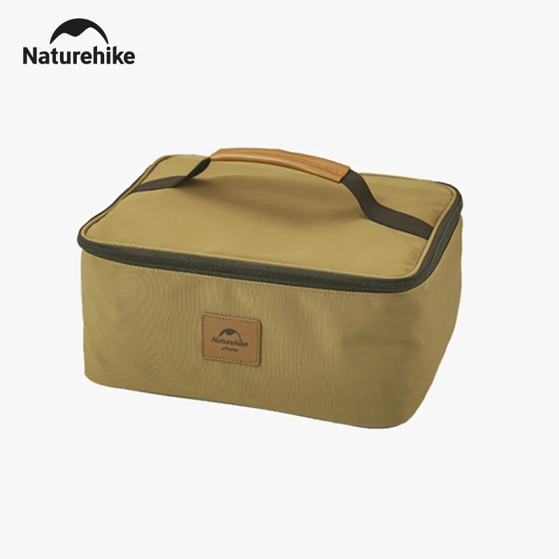 네이처하이크 도구 가방 야외 가스 탱크 보관 가방 대용 - Camping Cooking Organizer 리뷰 및 가격