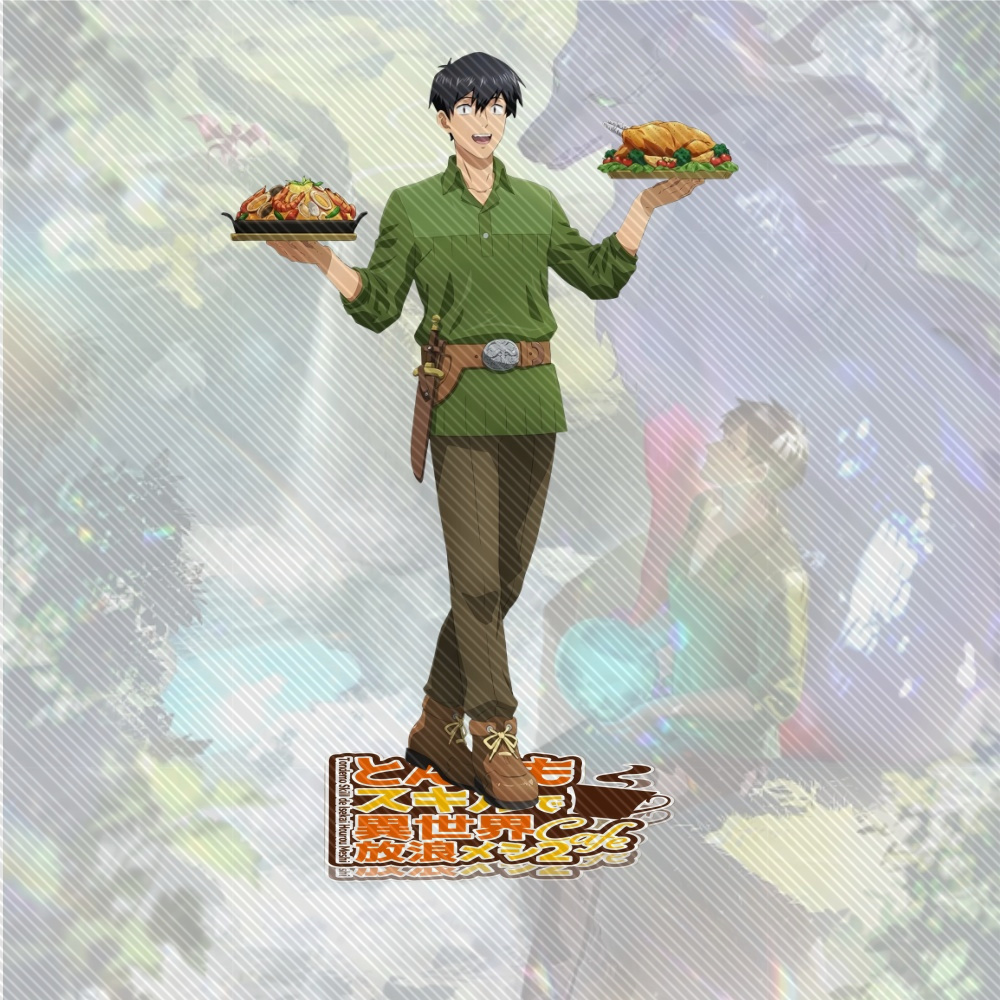 15CM 신작 애니메이션 다른 세계에서 나의 기묘한 능 - Campfire Cooking Anime 리뷰 및 가격