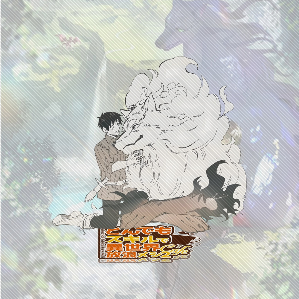 15CM 새로운 애니메이션 캠프파이어 나의 기묘한 기술 - Campfire Cooking Anime 리뷰 및 가격