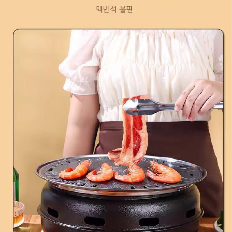 한국식 원형 바베큐 그릴 - 야외, 뒷마당, 캠핑 및  - Camping Cooking Set Compact 리뷰 및 가격