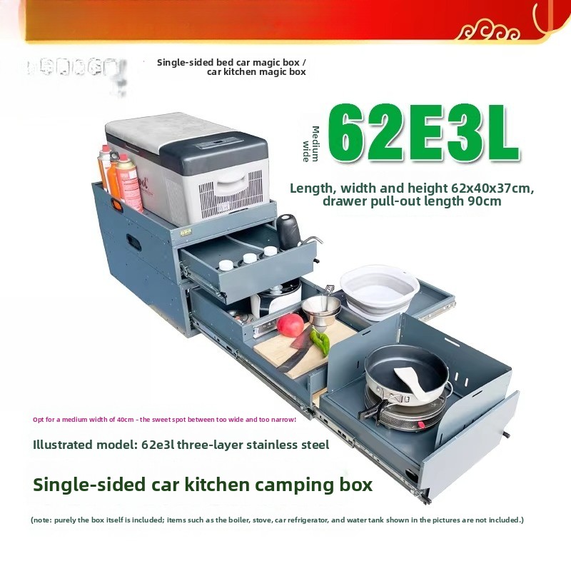 휴대용 테일게이트 주방 및 수납함 – 62AB 시리즈  - Camping Cooking Organizer 리뷰 및 가격