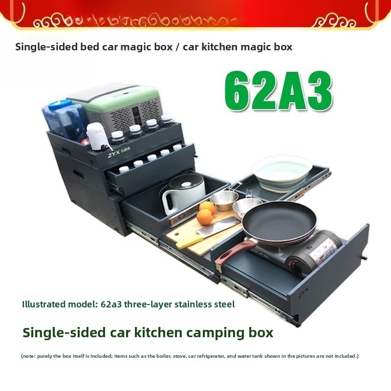 휴대용 테일게이트 주방 및 수납함 – 62AB 시리즈  - Camping Cooking Organizer 리뷰 및 가격