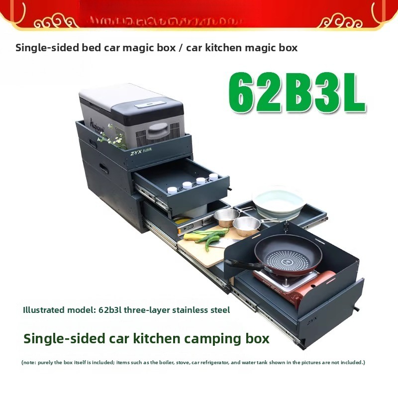 휴대용 테일게이트 주방 및 수납함 – 62AB 시리즈  - Camping Cooking Organizer 리뷰 및 가격
